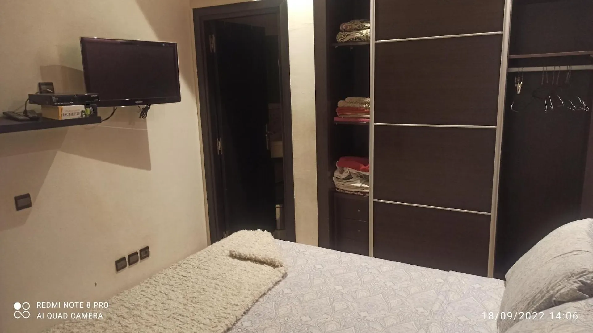 Appartement Haut Standing 卡萨布兰卡